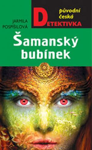 SAMANSKY BUBINEK