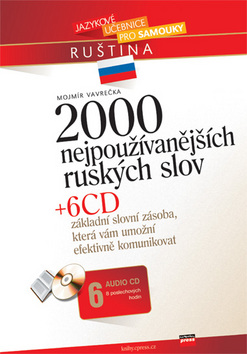 2000 NAJPOUZIVANEJSICH RUSKYCH SLOV + 6 AUDIO CD