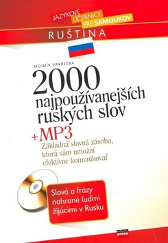 2000 NAJPOUZIVANEJSICH RUSKYCH SLOV + MP3.