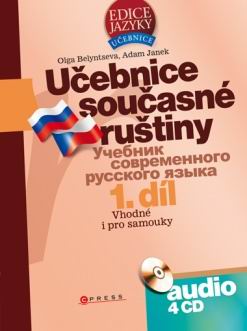 UCEBNICE SOUCASNE RUSTINY 1. DIL + 4 AUDIO CD