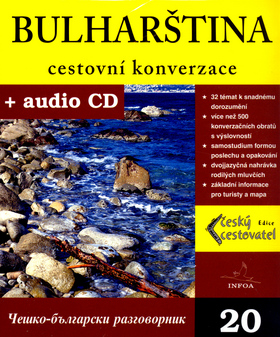 BULHARSTINA - CESTOVNI KONVERZACE + AUDIO CD.