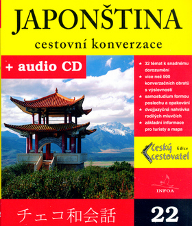 JAPONSTINA - CESTOVNI KONVERZACE + AUDIO CD.
