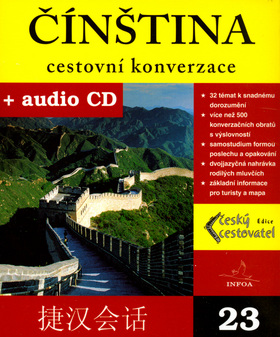 CINSTINA - CESTOVNI KONVERZACE + AUDIO CD.