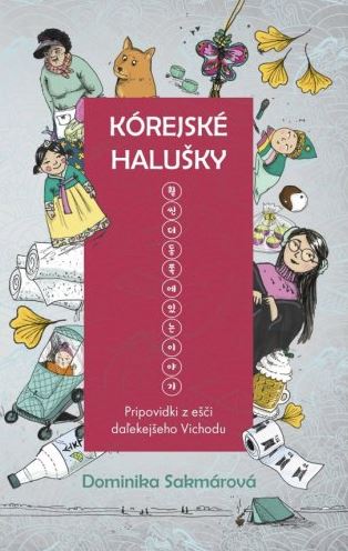 KOREJSKE HALUSKY