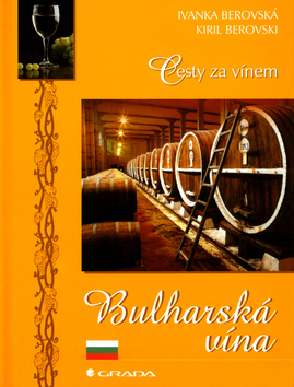 BULHARSKA VINA