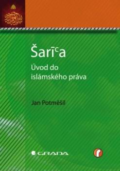 SARIA - UVOD DO ISLAMSKEHO PRAVA