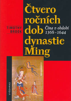 CTVERO ROCNICH DOB DYNASTIE MING