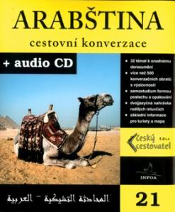 ARABSTINA - CESTOVNI KONVERZACE + CD