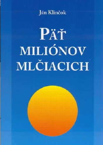 PAT MILIONOV MLCIACICH