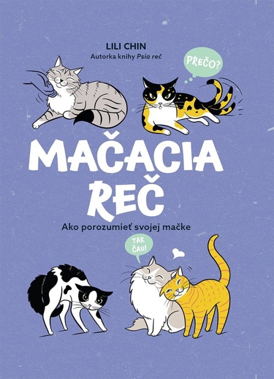 MACACIA REC