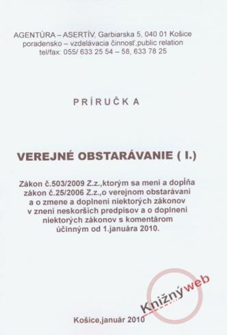 PRIRUCKA VEREJNE OBSTARAVANIE (I.)